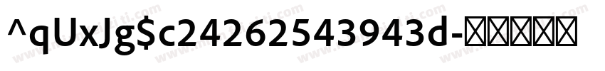 ^qUxJg$c24262543943d字体转换